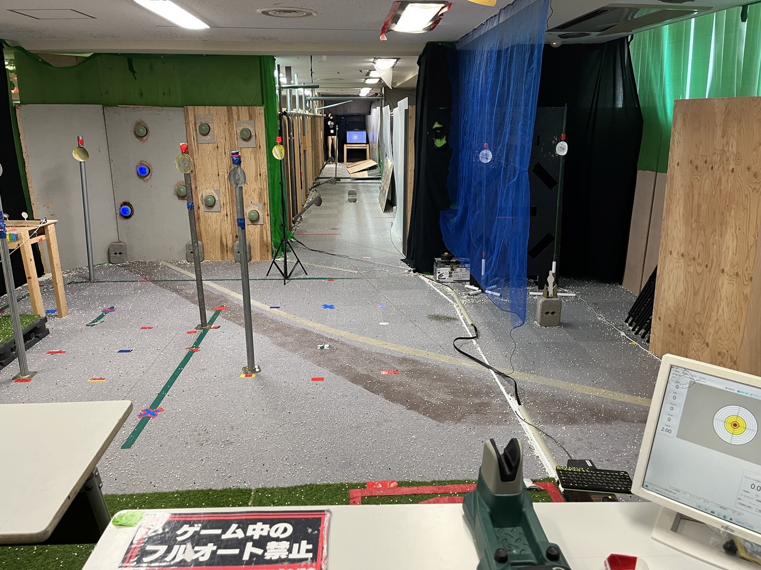 シューティングレンジ