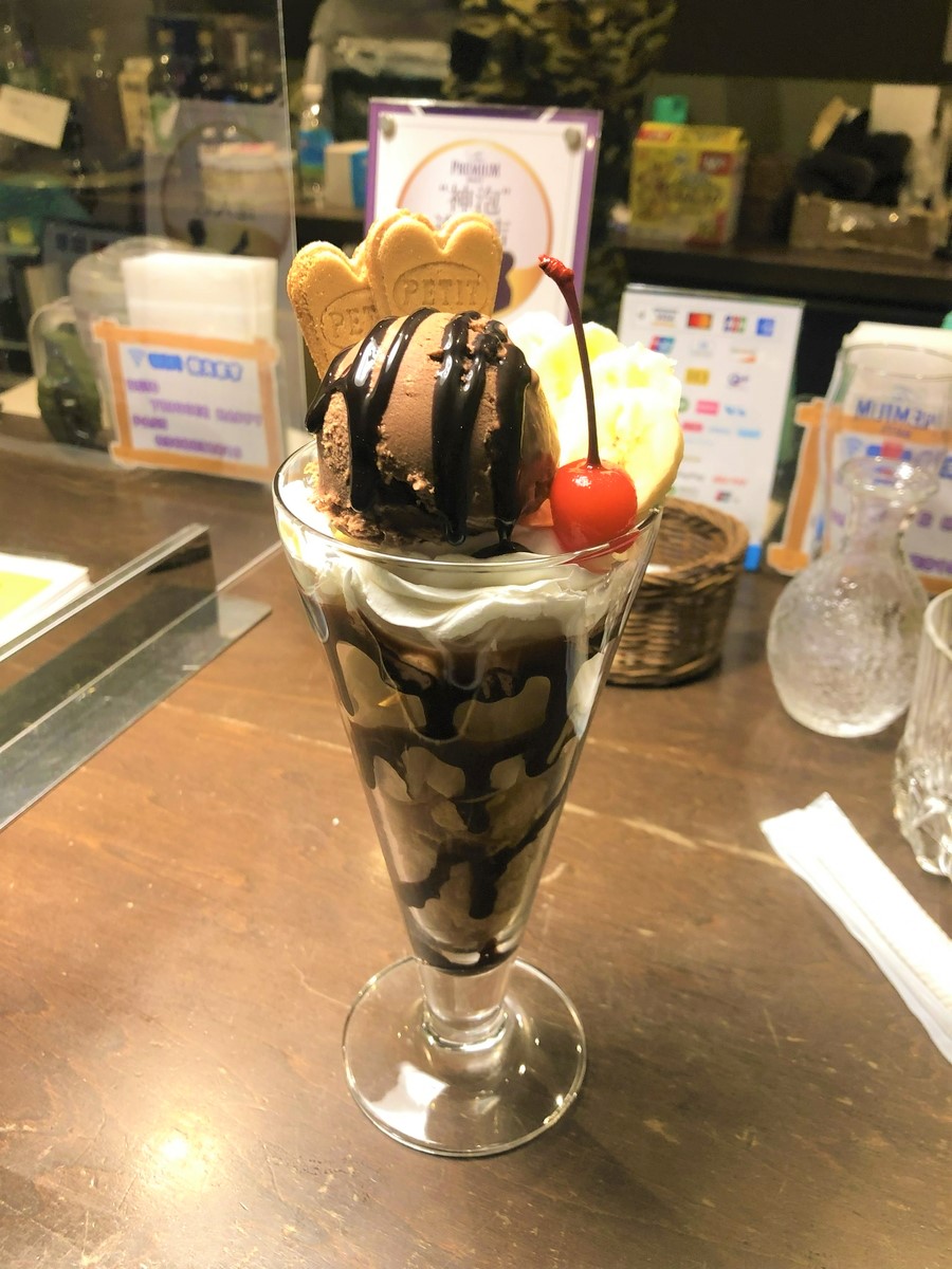 「チョコレートパフェ」825円