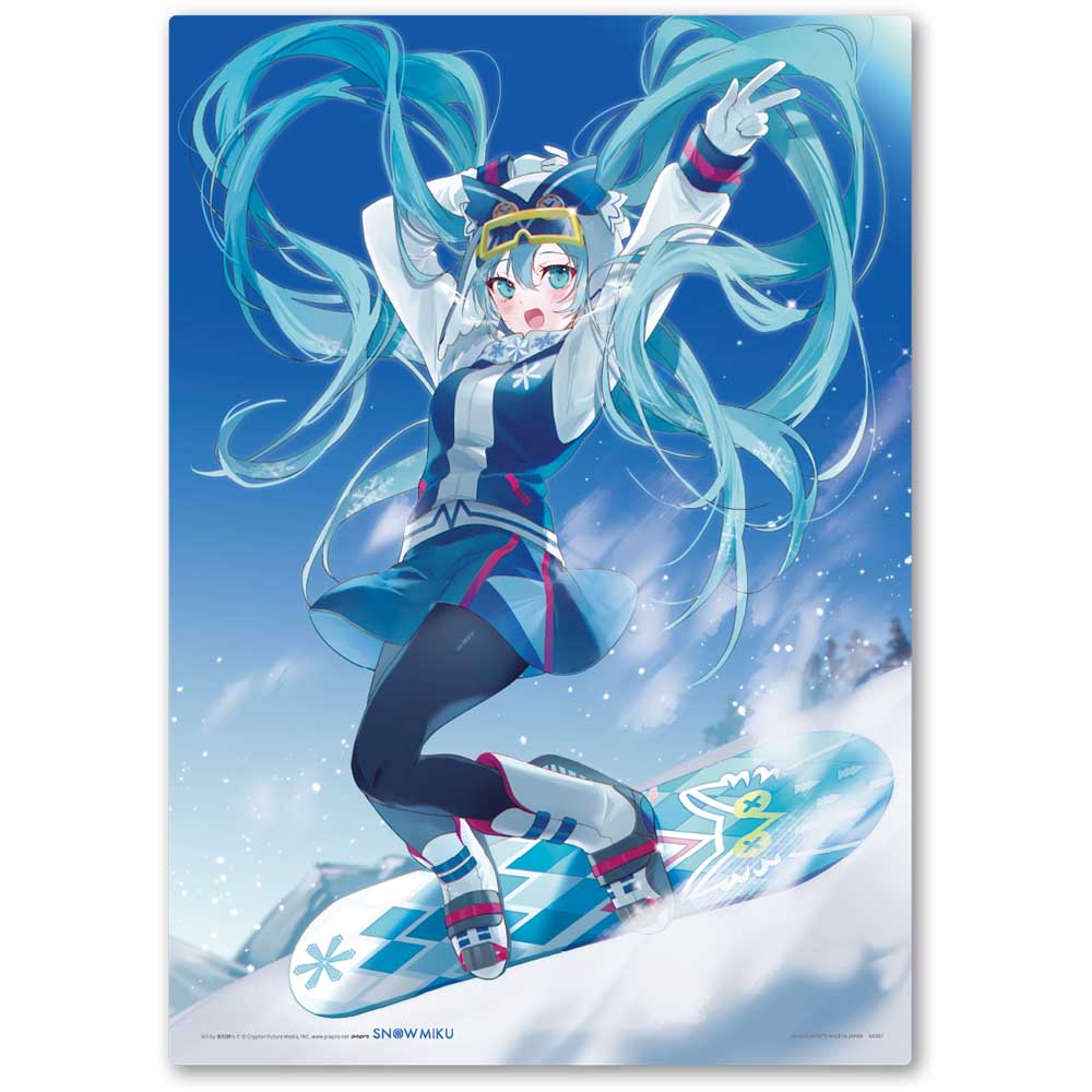 E賞：2016 イラストボード