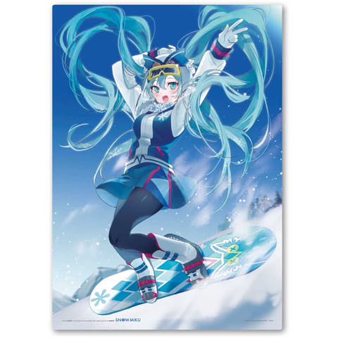 一番くじ 雪ミク ～SNOW MIKU～ Second Season」本日より順次発売