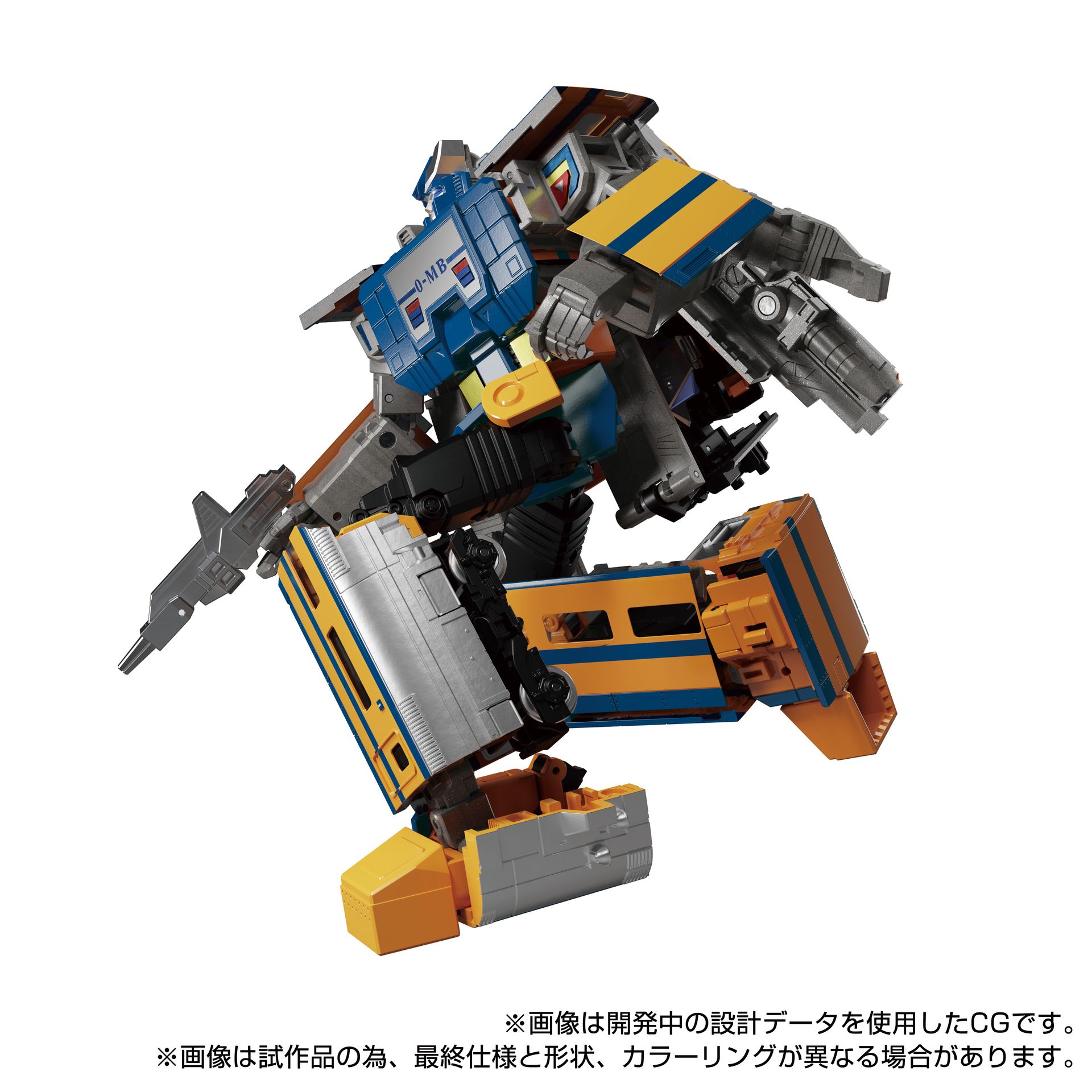 ビークルモード（922形10番台T2編成のドクターイエロー）