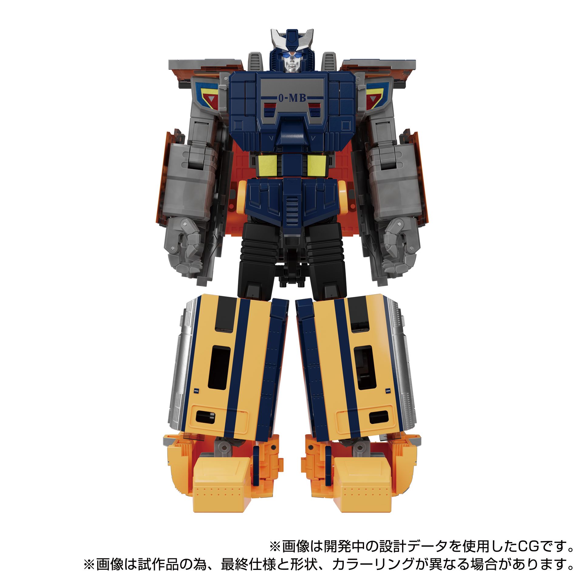 ビークルモード（922形10番台T2編成のドクターイエロー）