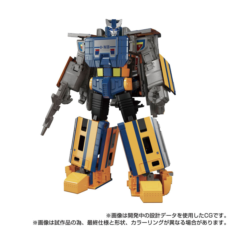 「MPG-07 トレインボットギンオウ」ロボットモード