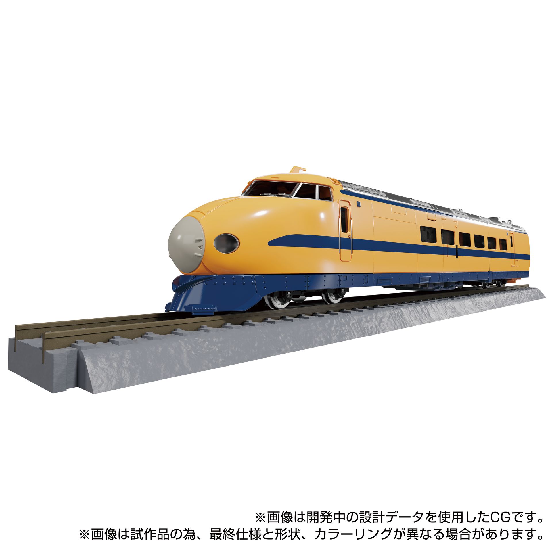 ビークルモード（922形10番台T2編成のドクターイエロー）