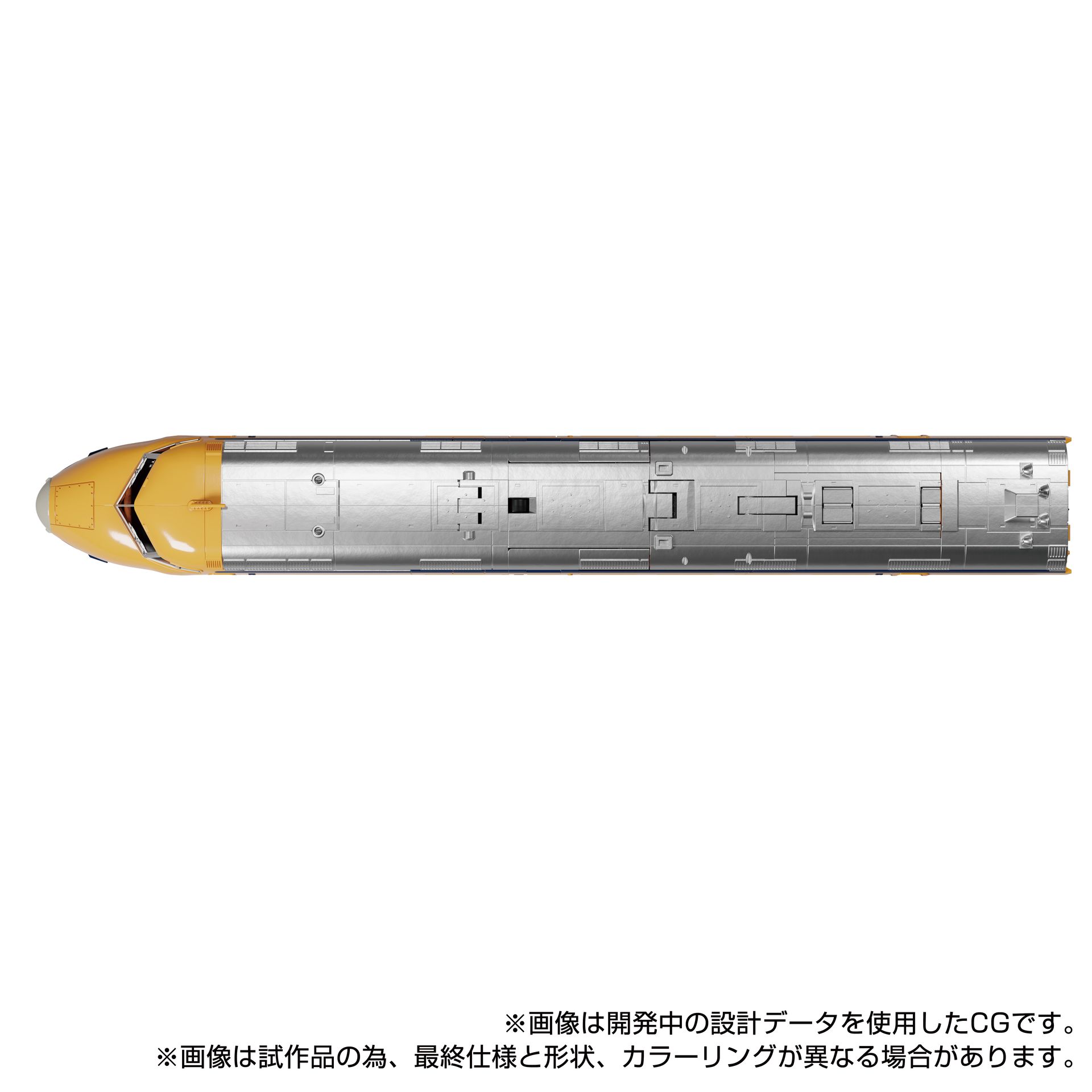 メンテナンスBOXは新合体形態の腹部強化パーツに