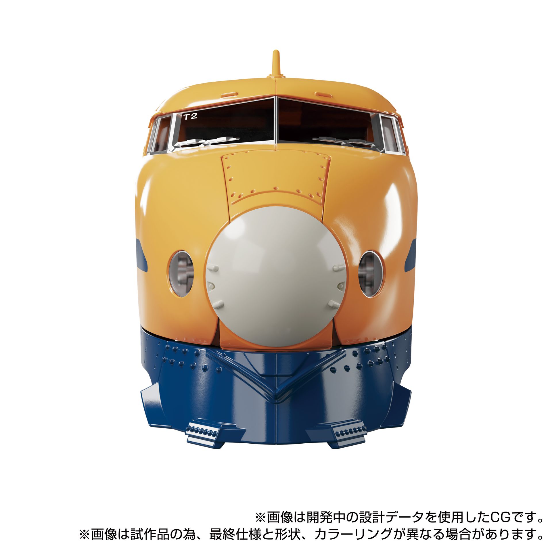 メンテナンスBOXは新合体形態の腹部強化パーツに