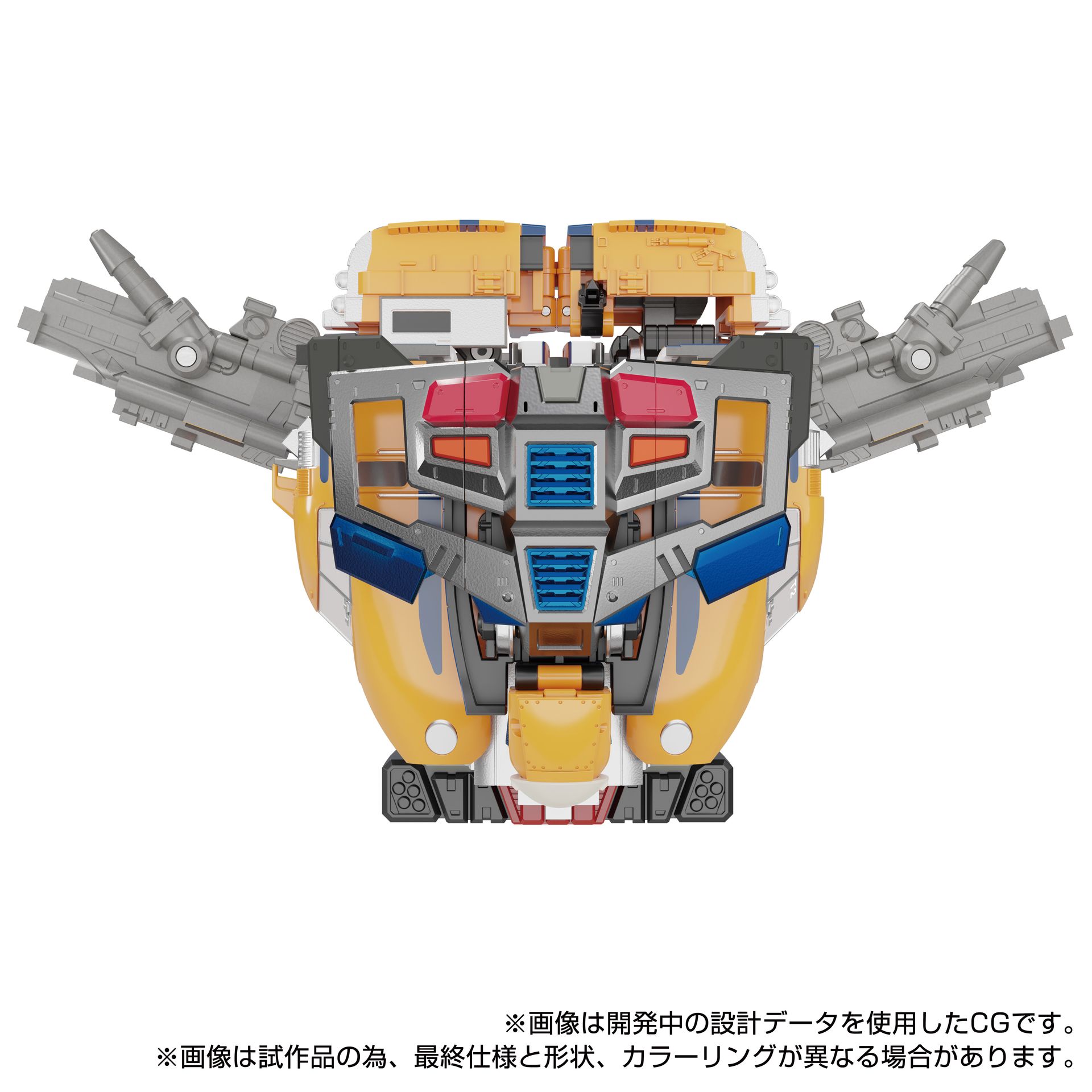 メンテナンスBOXは新合体形態の腹部強化パーツに