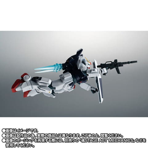 ROBOT魂 ＜SIDE MS＞ RX-79BD-3 ブルーディスティニー3号機 ver