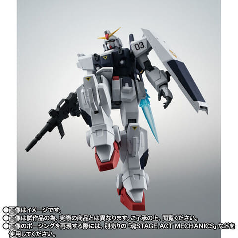 ROBOT魂 ＜SIDE MS＞ RX-79BD-3 ブルーディスティニー3号機 ver