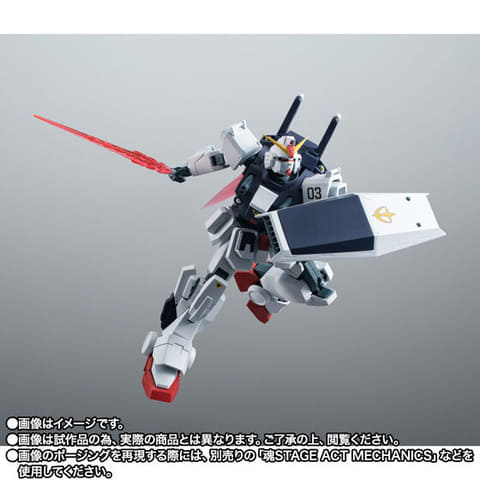 ROBOT魂 ＜SIDE MS＞ RX-79BD-3 ブルーディスティニー3号機 ver