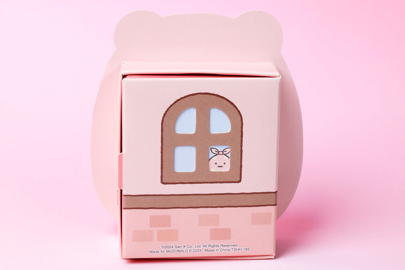 窓から顔を覗かせているのがふろしきだ