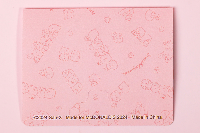 こちらが「しろくま」に入っている便箋だ