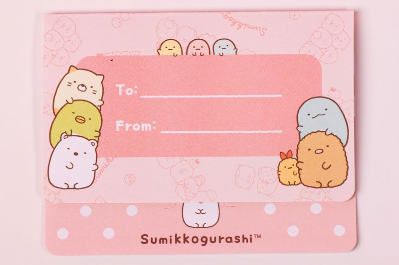 便箋の反対には、誰から誰への手紙なのか書き込めるようになっている