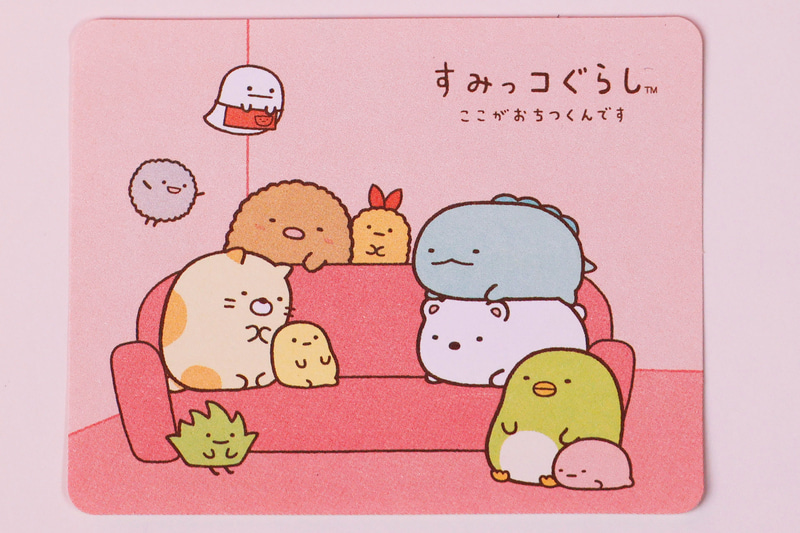 こちらは「しろくま」に付属しているプロフィールカードだ