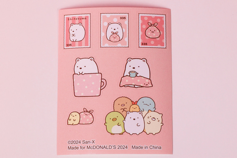 こちらが「しろくま」に付属しているシールだ