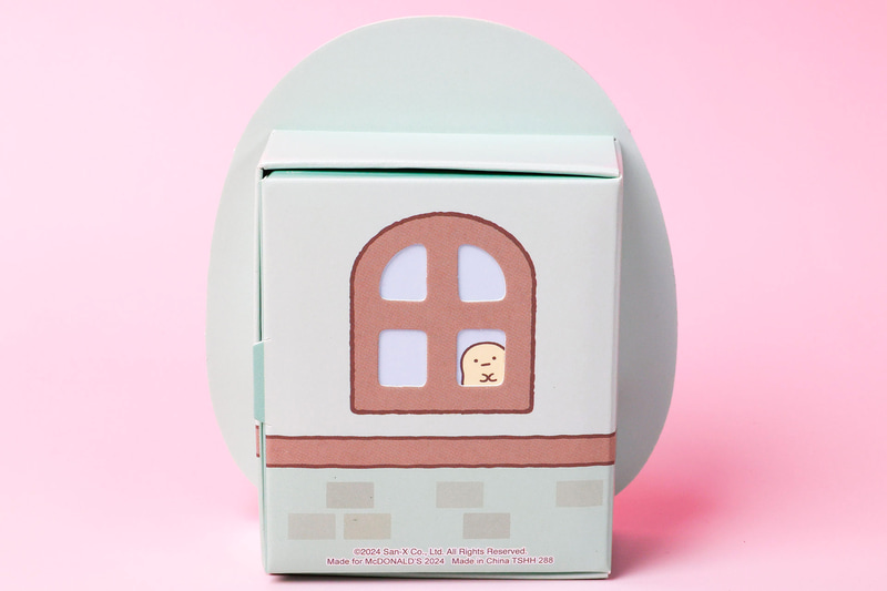 窓から覗いているのは、たぴおかだ