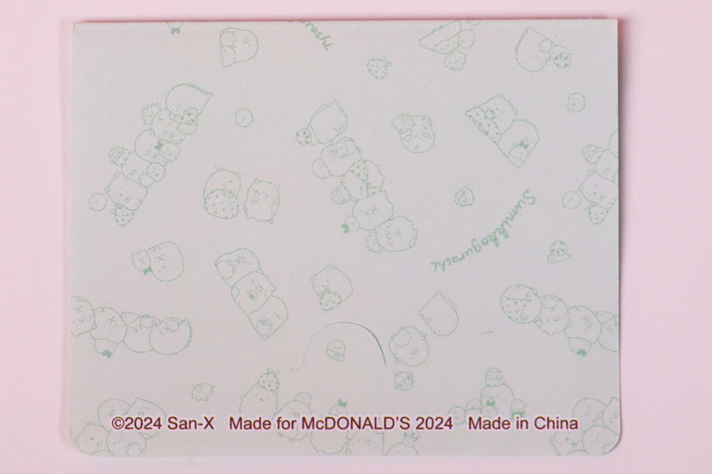 こちらが「ぺんぎん？」に同梱されている便箋だ