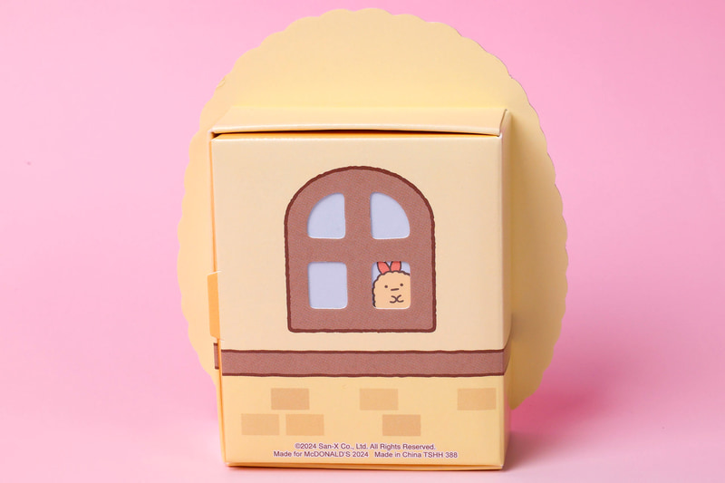 キャラクターケースの裏面は、えびふらいのしっぽが描かれている