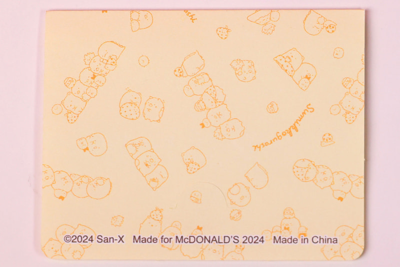 付属の便箋は、とんかつをモチーフにした黄色いデザインが採用されている