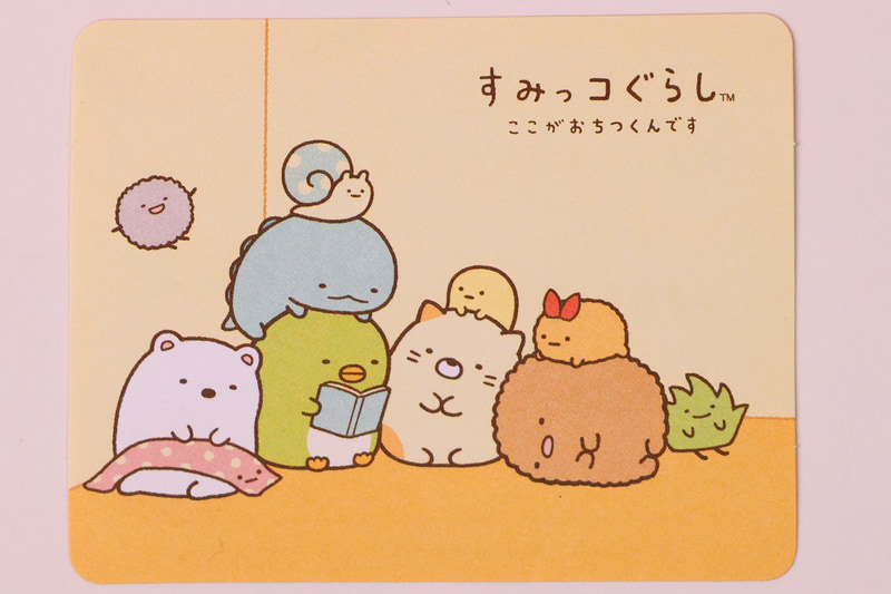 こちらは「とんかつ」に付属しているプロフィールカードだ