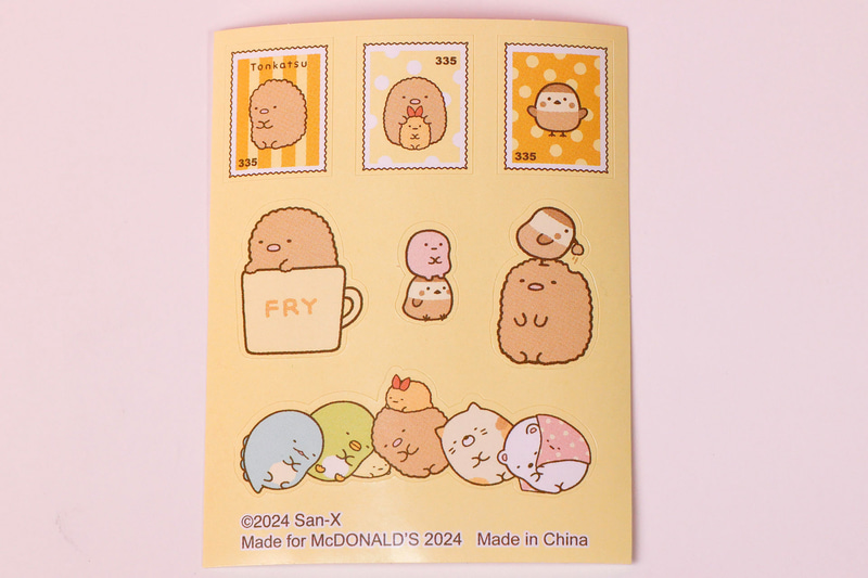 こちらは、「とんかつ」に付属しているシール