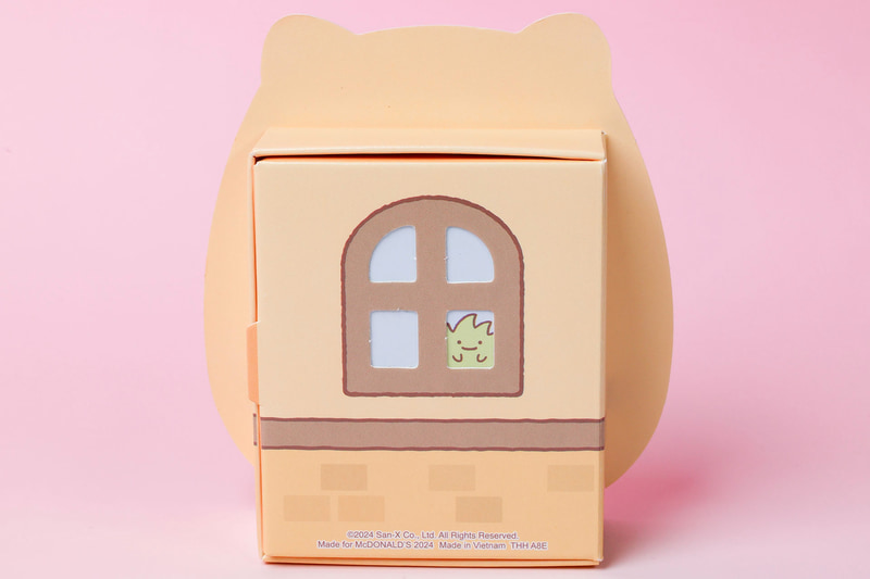 キャラクターケースの裏面に描かれているのは、ざっそうだ