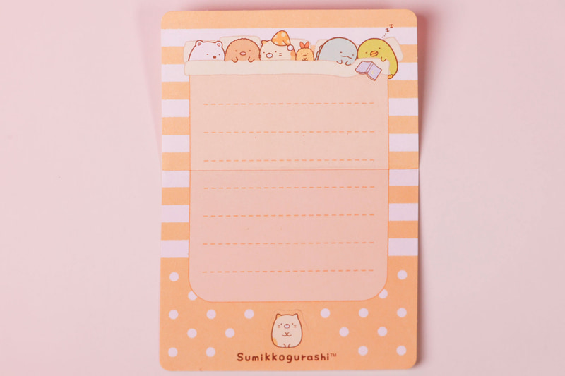 「ねこ」の便箋を開いたところ