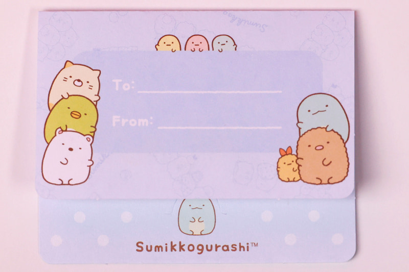 便箋には、自分や相手の名前を書き込むことができる