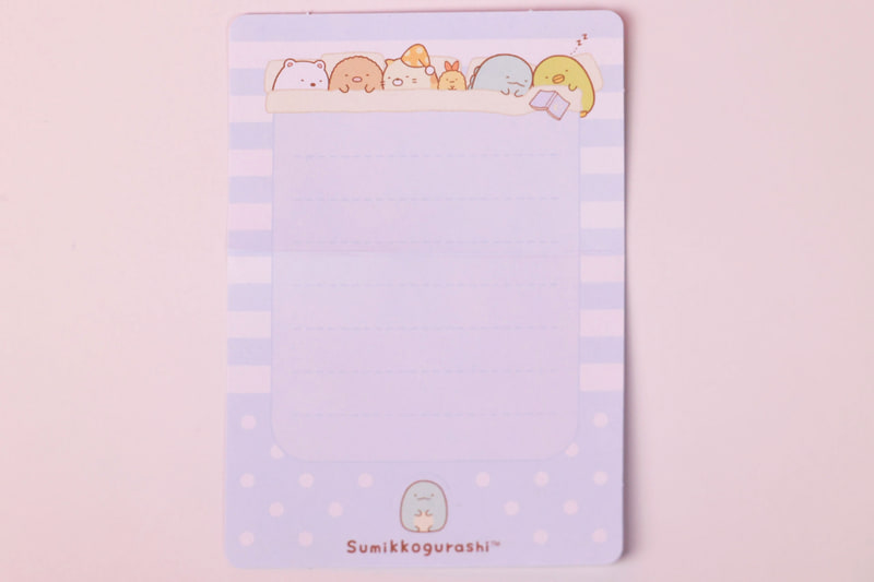 「とかげ」の便箋を開いたところ