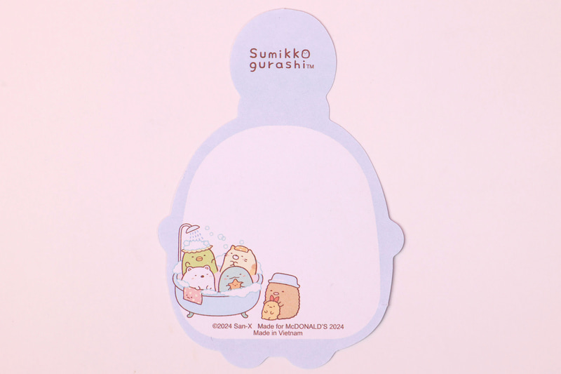 空いているスペースに好きな内容を書いてみよう！