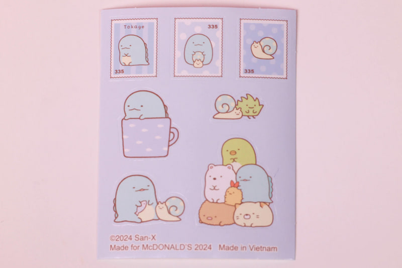 付属のシールも、レターセットと一緒に使えそうなものばかりだ