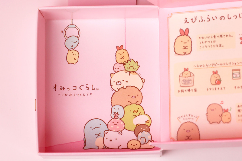 クレーンゲームをモチーフにしたイラストもかわいい