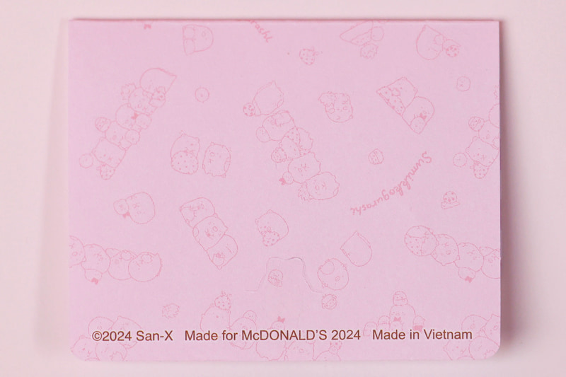 こちらは、「えびふらいのしっぽ」に同梱されている便箋