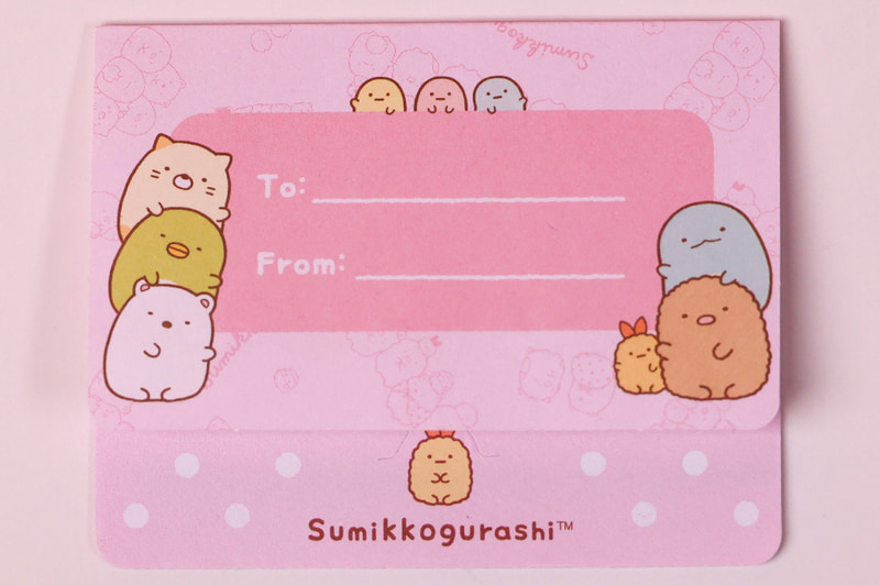 便箋にも、えびふらいのしっぽがセンターで描かれている