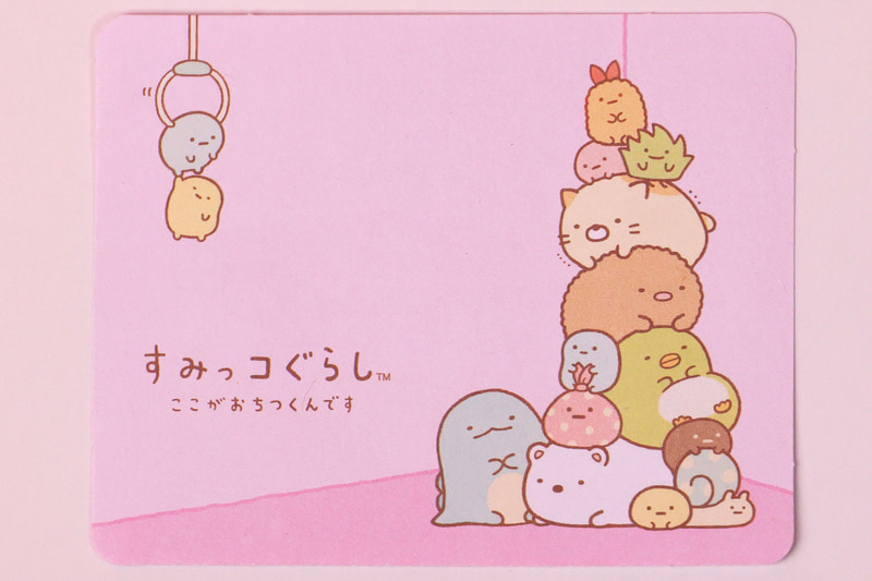 プロフィールカードのデザインもすみっコたちがたくさん描かれている