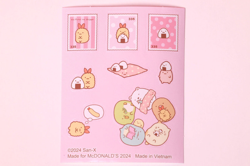 シールには切手のようなものなど、様々な種類が用意されている