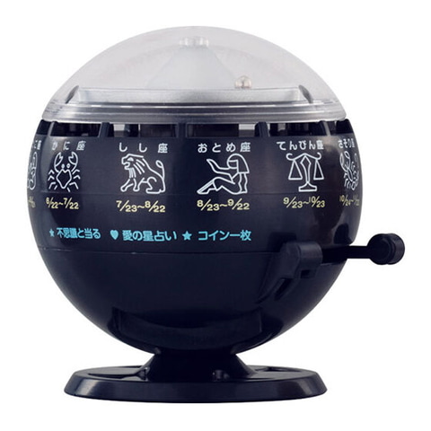 懐かしの「ルーレット式おみくじ器」がカプセル自販機に登場！ 3