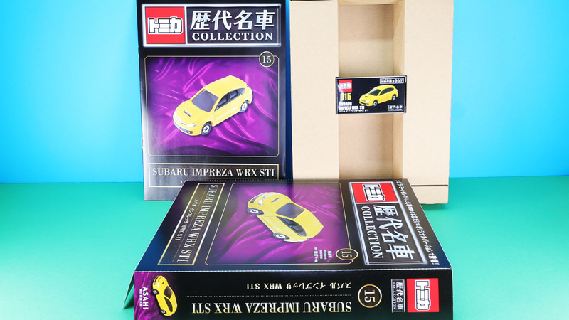 015「スバル インプレッサ WRX STI」