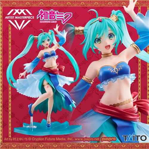 初音ミク Princess AMP フィギュア～アラビアン ver.～