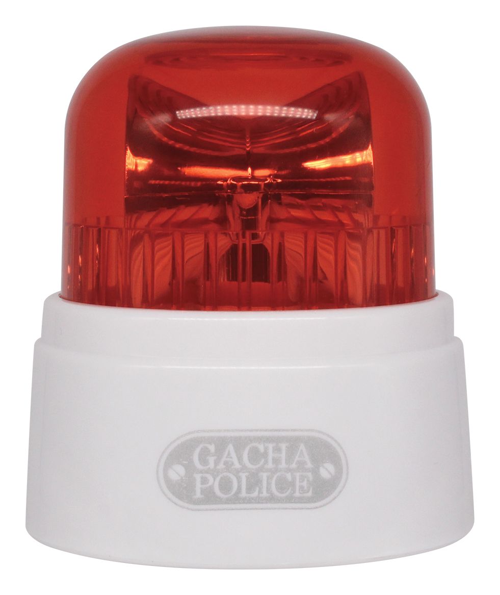 パトロールランプ