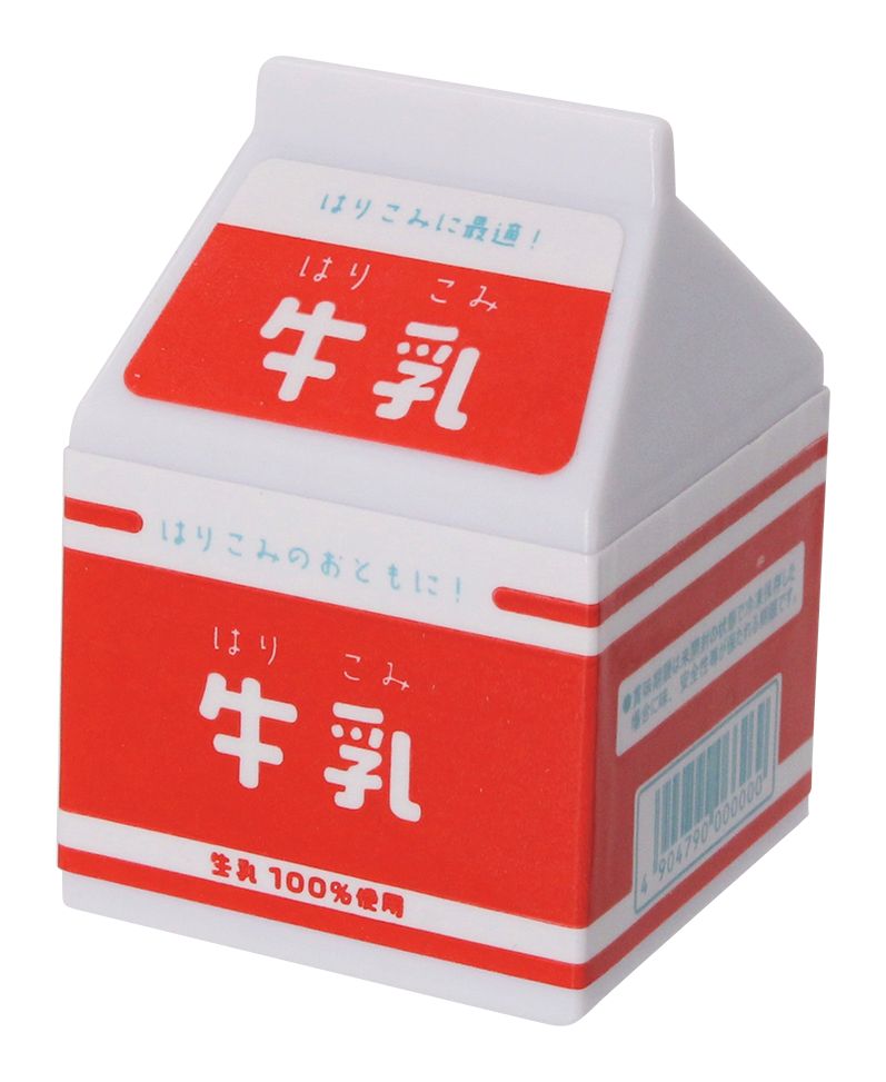 張り込みセット