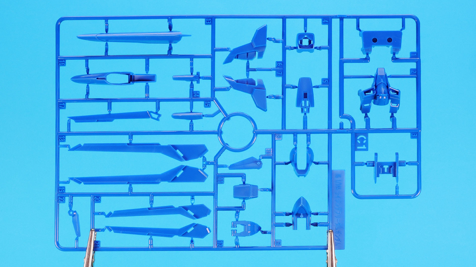 C1:主に外装、ウイングなど