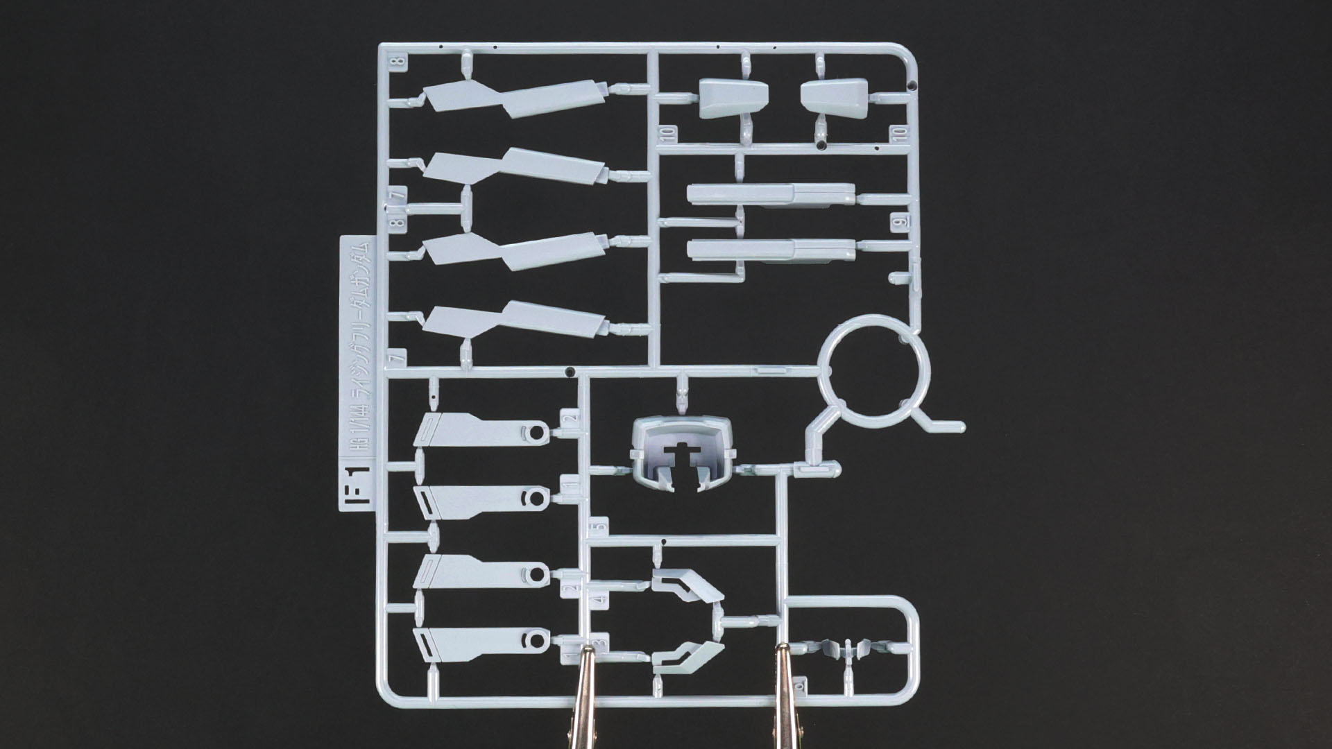 F1:主に腰部レールガン