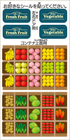 ホンダ S2000」、「三菱 ランサーエボリューションX」が玩菓「トミカ