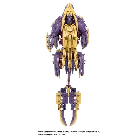 ゾイド」×「モンハン」コラボ機体「ビーストライガー 禍鎧」と