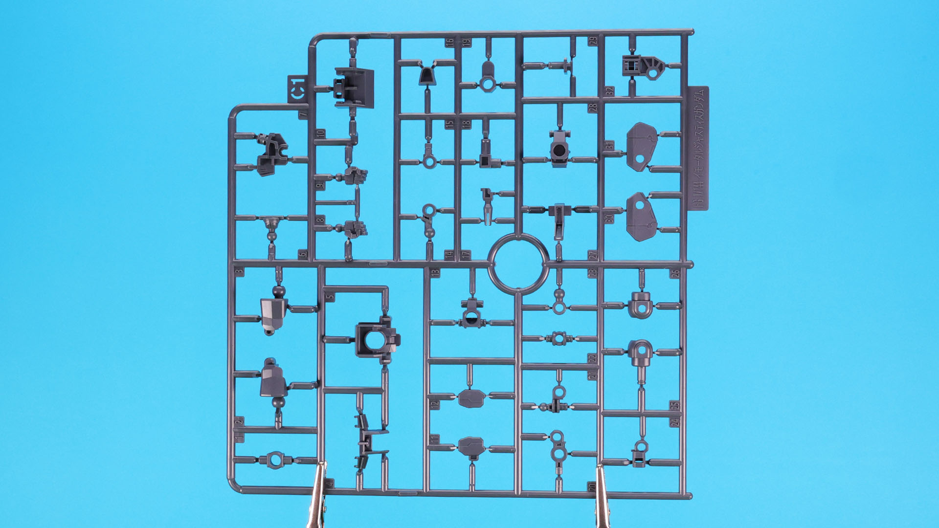 C1:主にメカフレーム