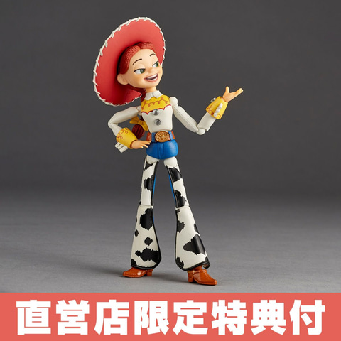 リボルテック ジェシー トイストーリー 海洋堂 フィギュア Amazon.co.jp: 海洋堂 リボルテック トイ・ストーリー ジェシー