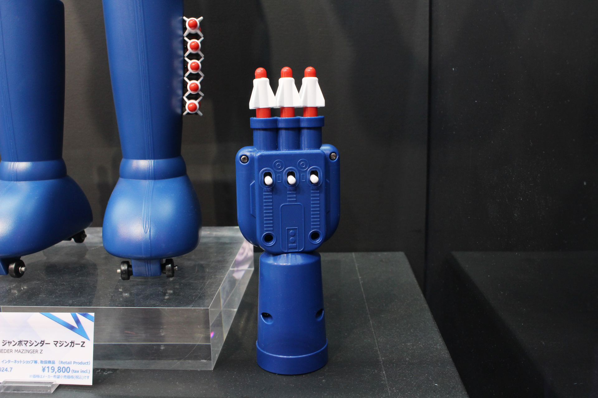 ミサイル発射機構を持つ速射6連ミサイルのオプションパーツ