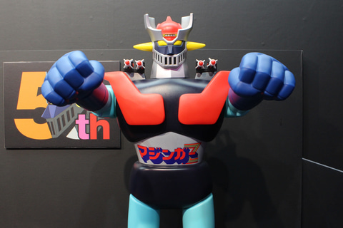 玩具人生 第二号　ジャンボマシンダーの大特集 ジャンボマシンダー グレートマジンガー ポピー | RoboToyDays