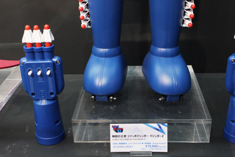 特別企画】【魂ネイションズ撮り下ろし】あこがれの大型玩具が令和に